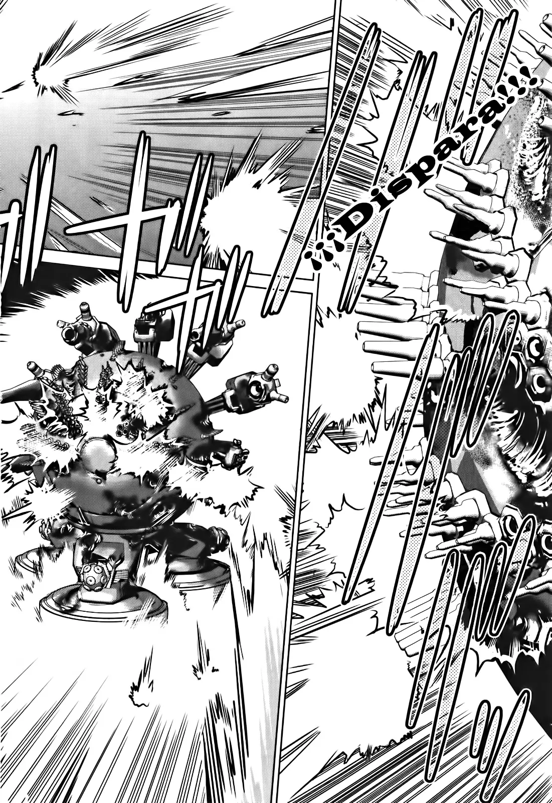 Heavy Object S capítulo 4, página 6