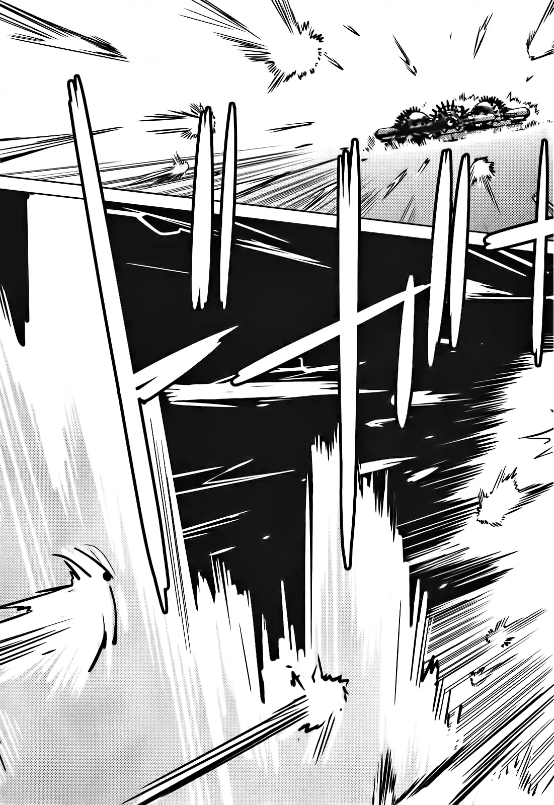 Heavy Object S capítulo 4, página 7