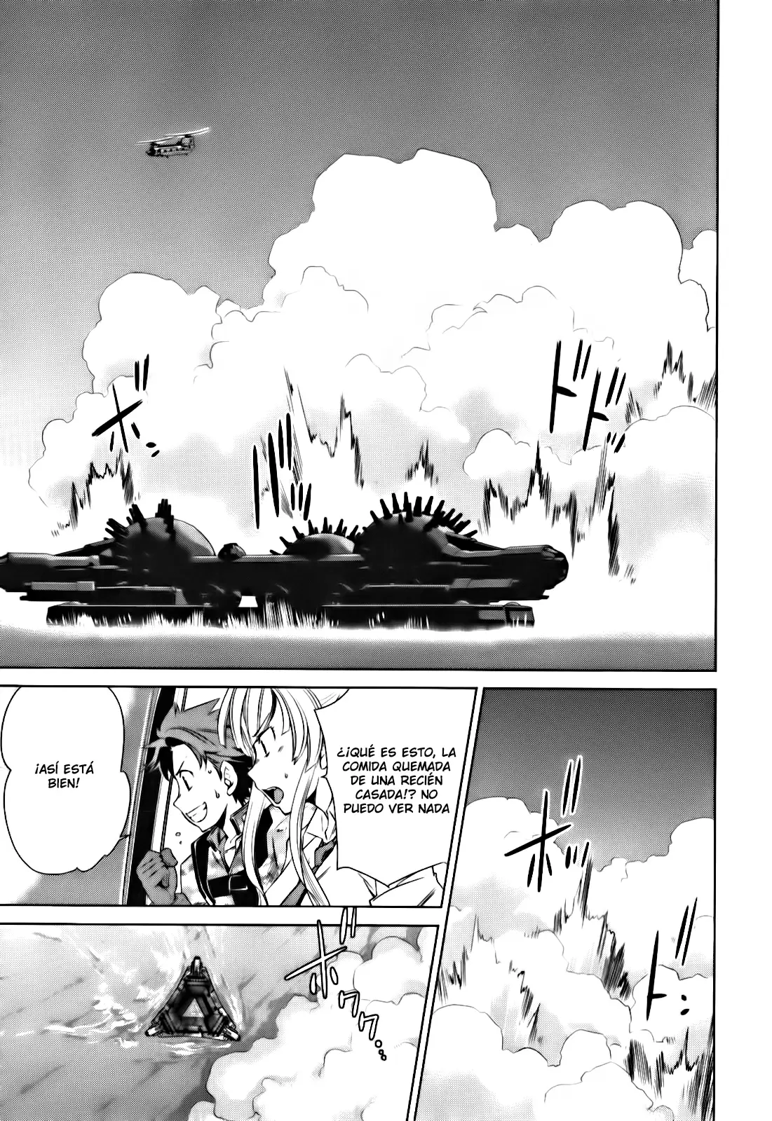 Heavy Object S capítulo 4, página 9