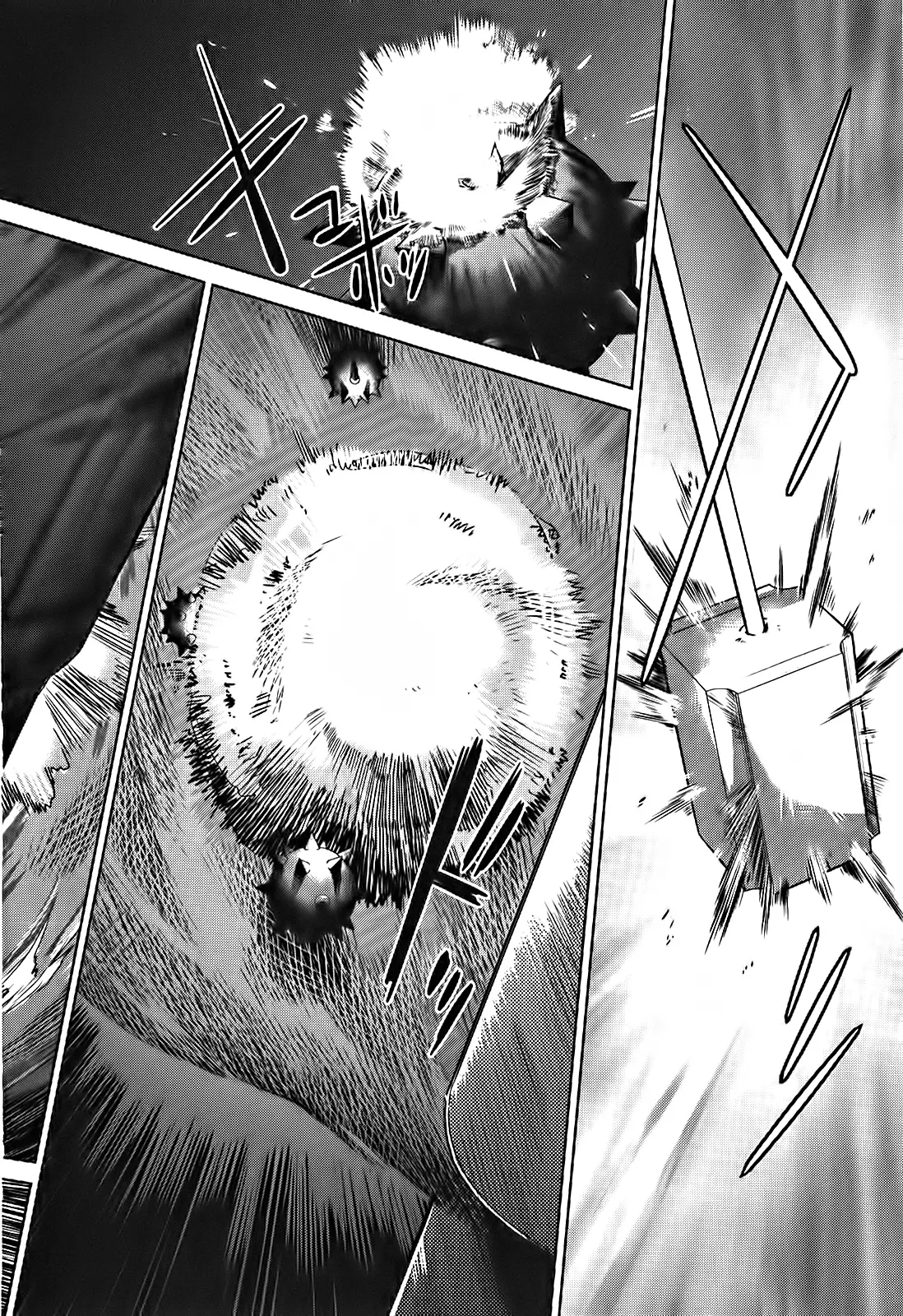 Heavy Object S capítulo 4, página 14