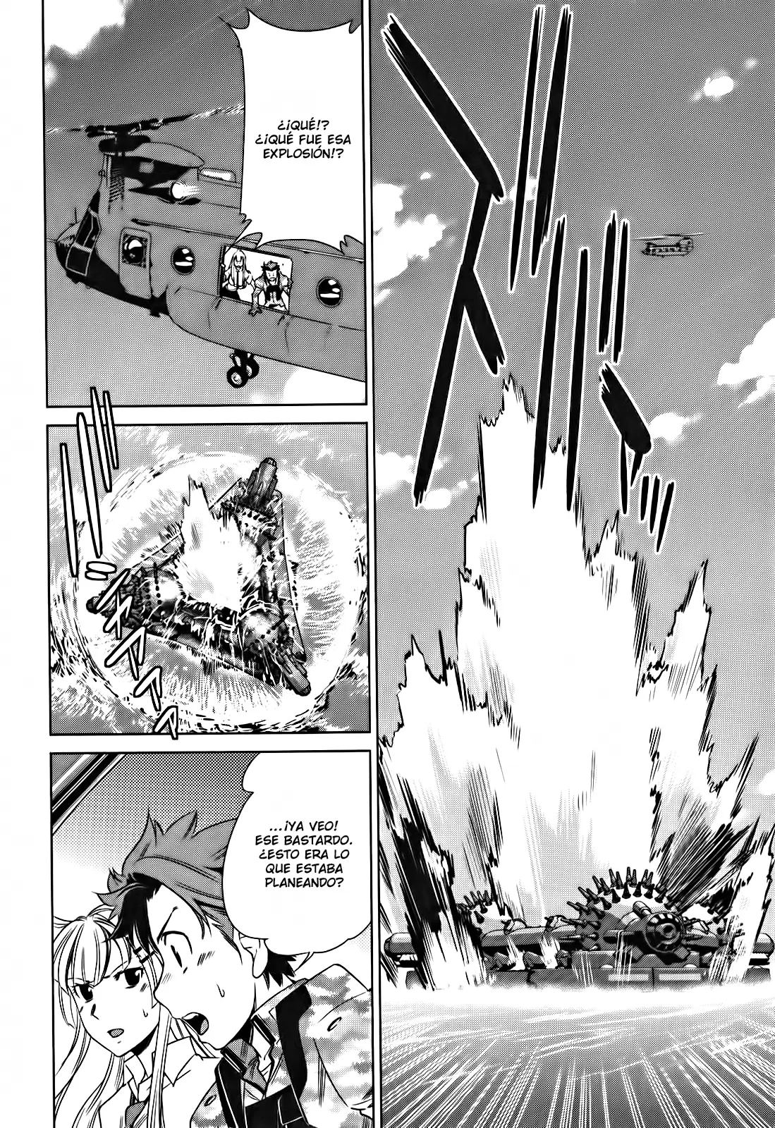 Heavy Object S capítulo 4, página 16