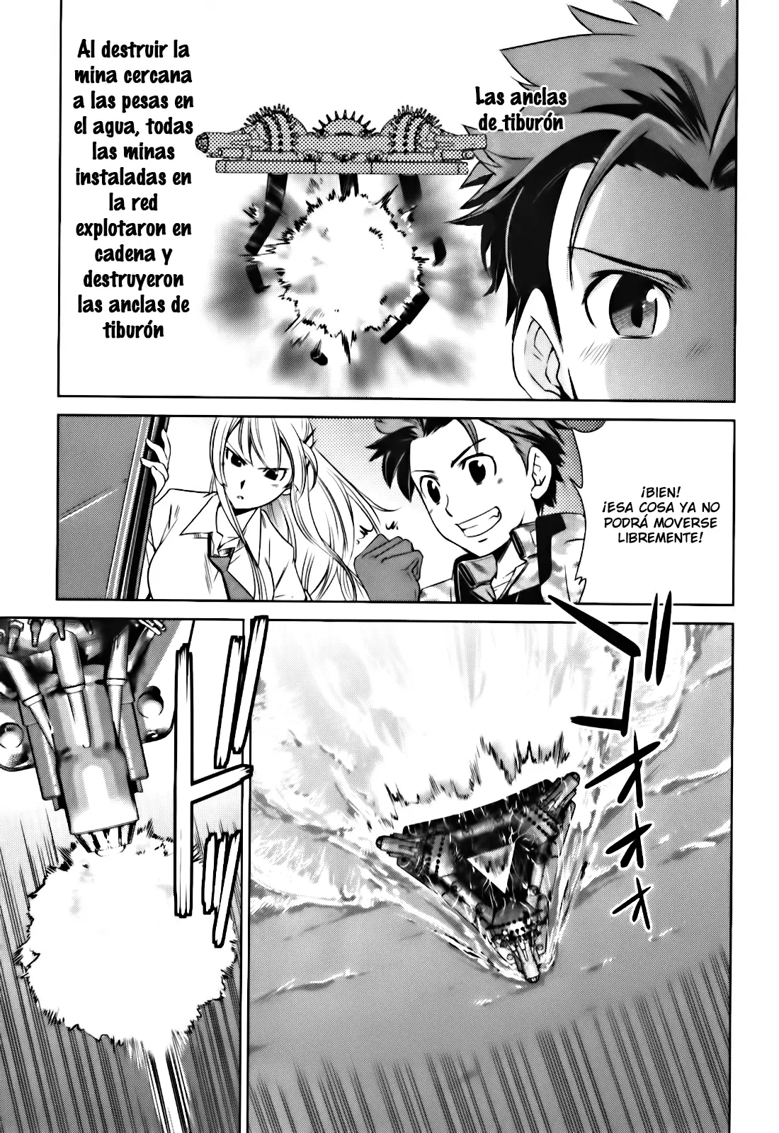 Heavy Object S capítulo 4, página 17