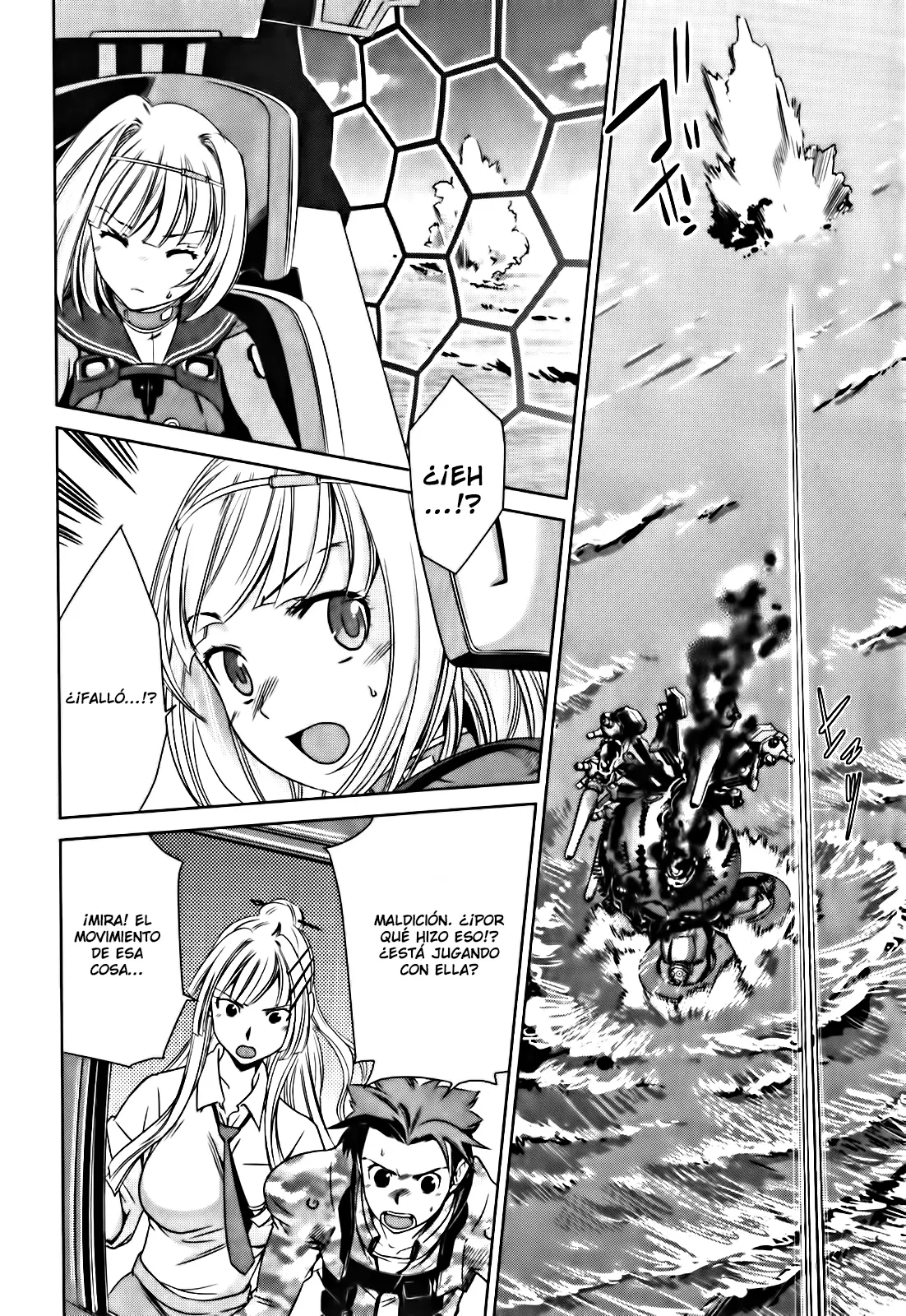 Heavy Object S capítulo 4, página 24