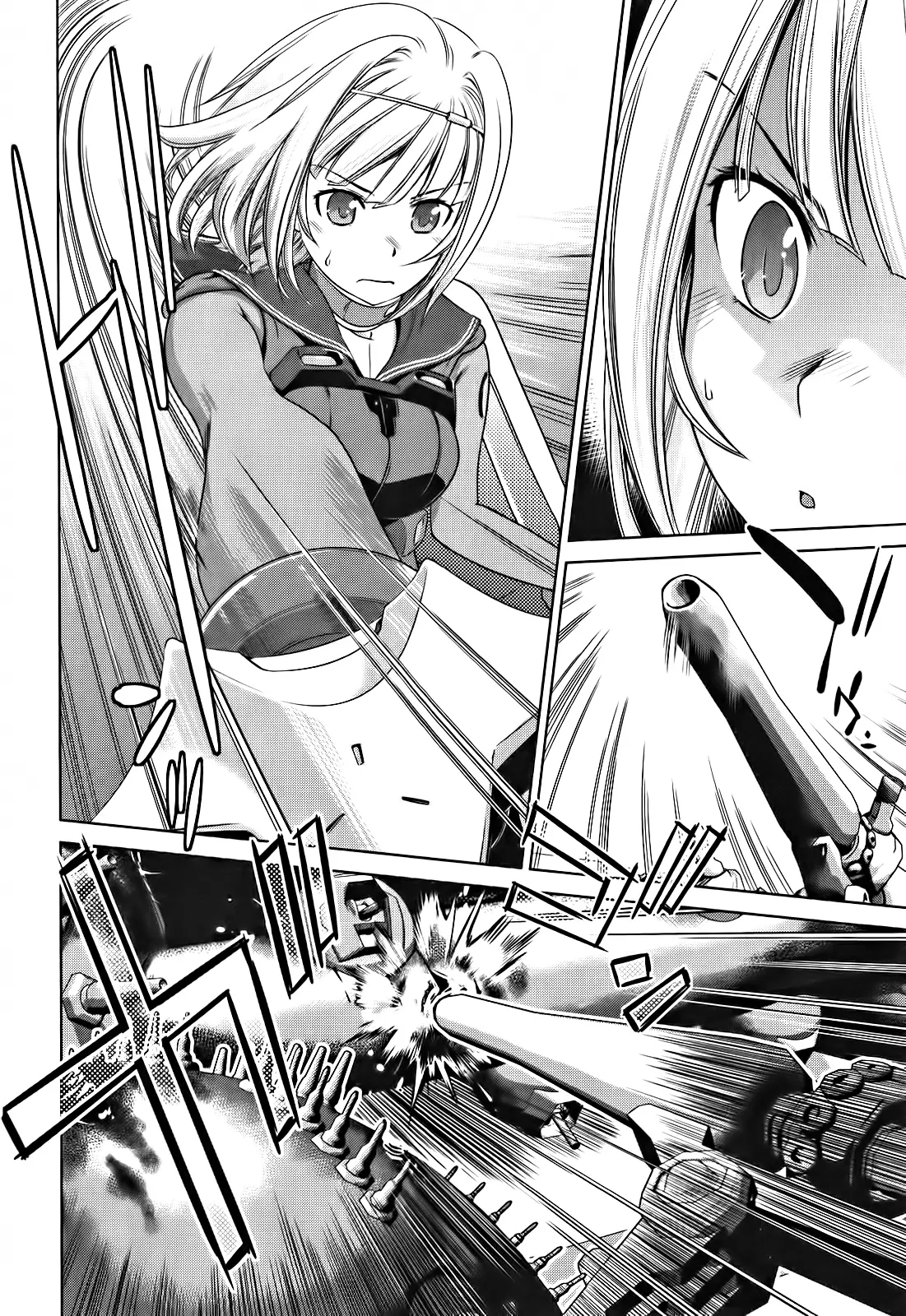 Heavy Object S capítulo 4, página 30