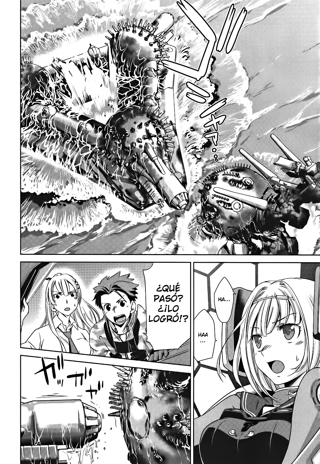 Heavy Object S capítulo 4, página 32