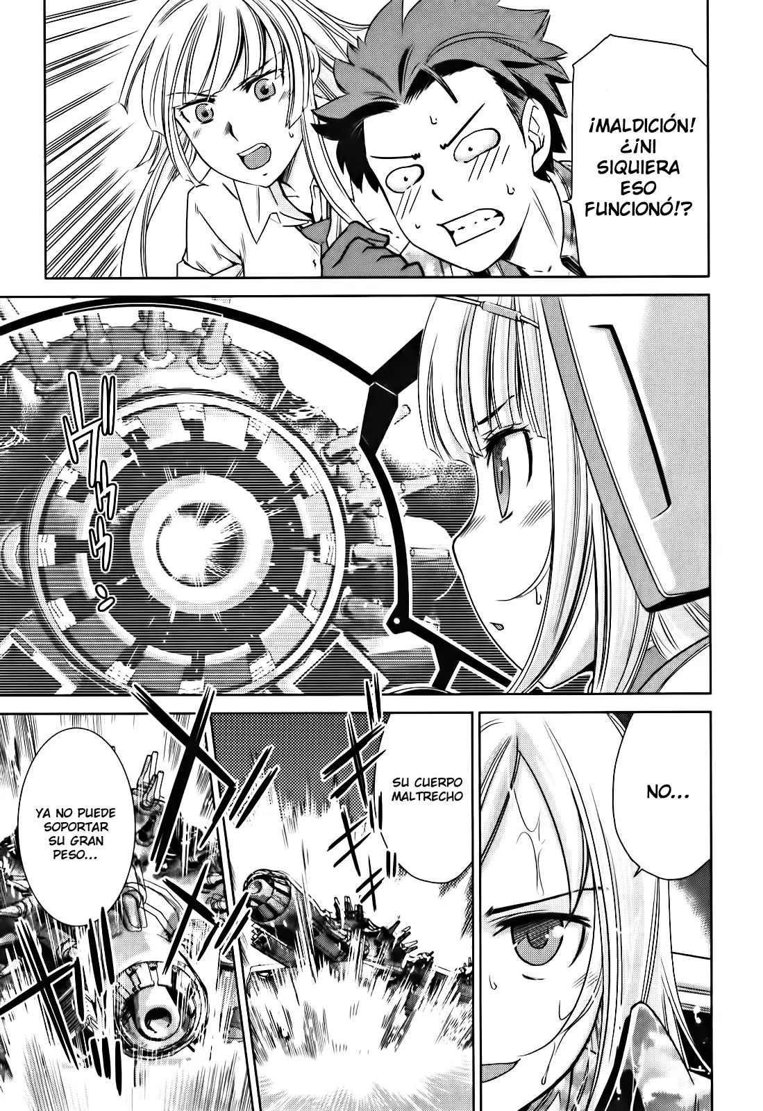 Heavy Object S capítulo 4, página 33