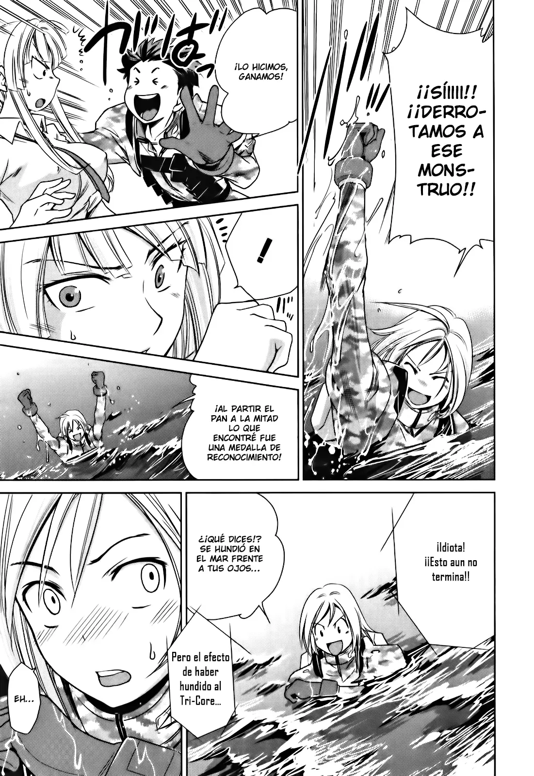 Heavy Object S capítulo 4, página 37
