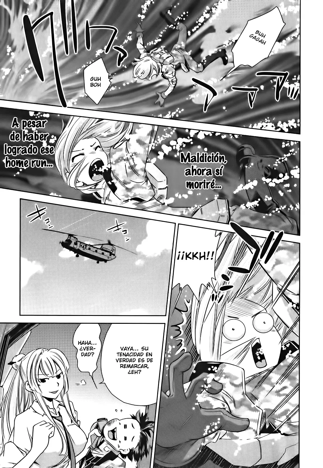 Heavy Object S capítulo 4, página 39