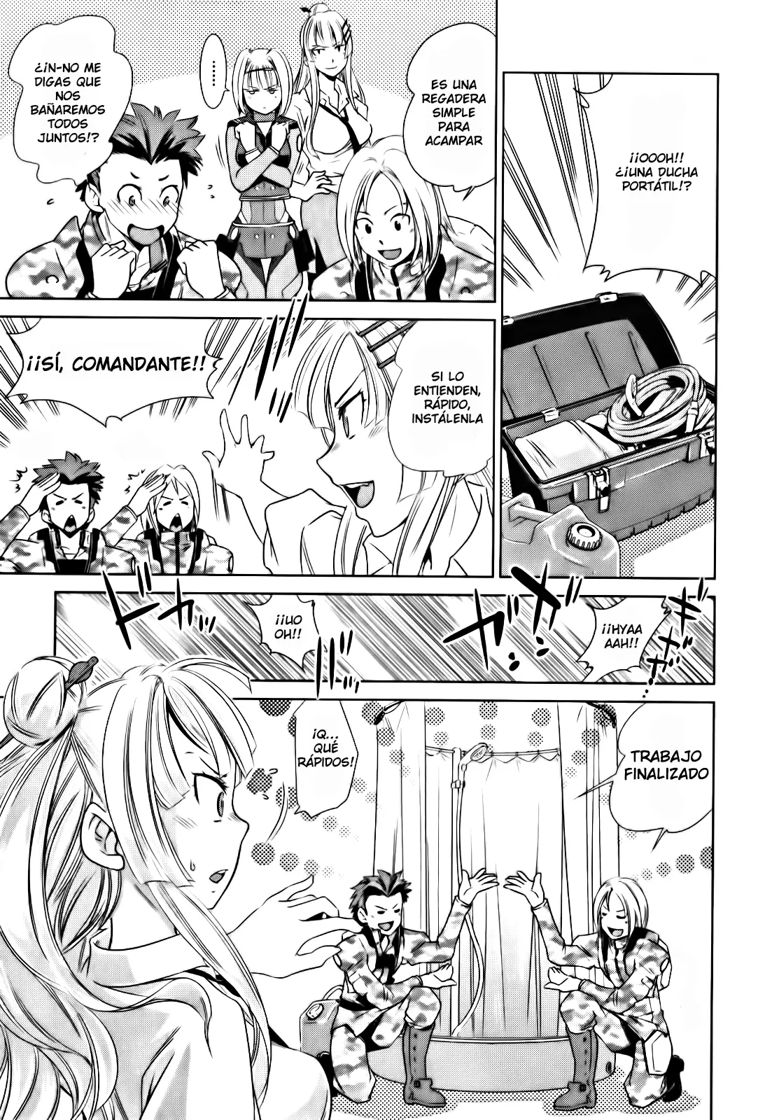 Heavy Object S capítulo 5, página 5