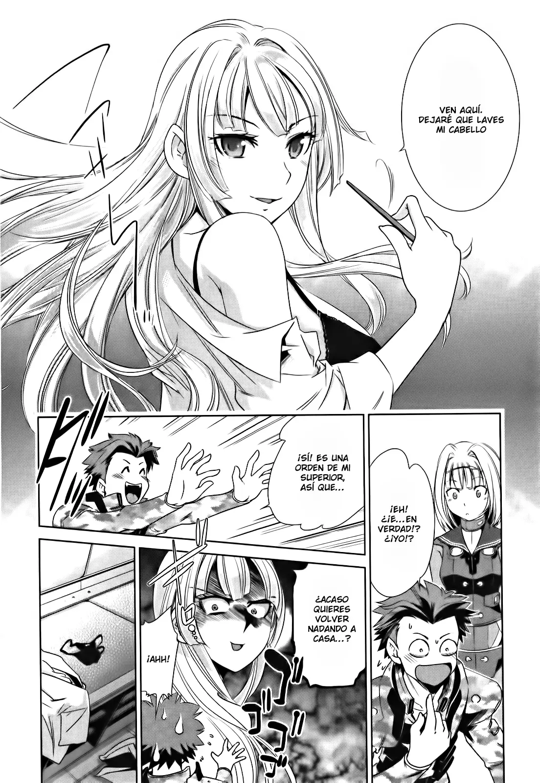Heavy Object S capítulo 5, página 6