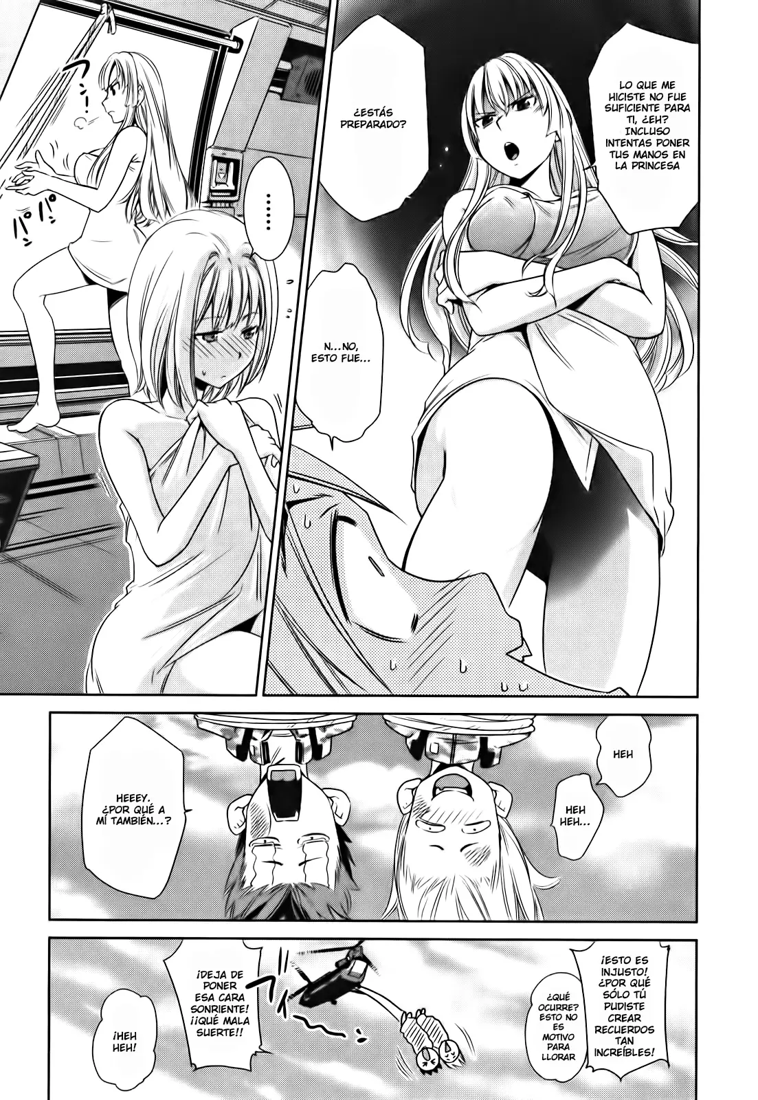 Heavy Object S capítulo 5, página 13