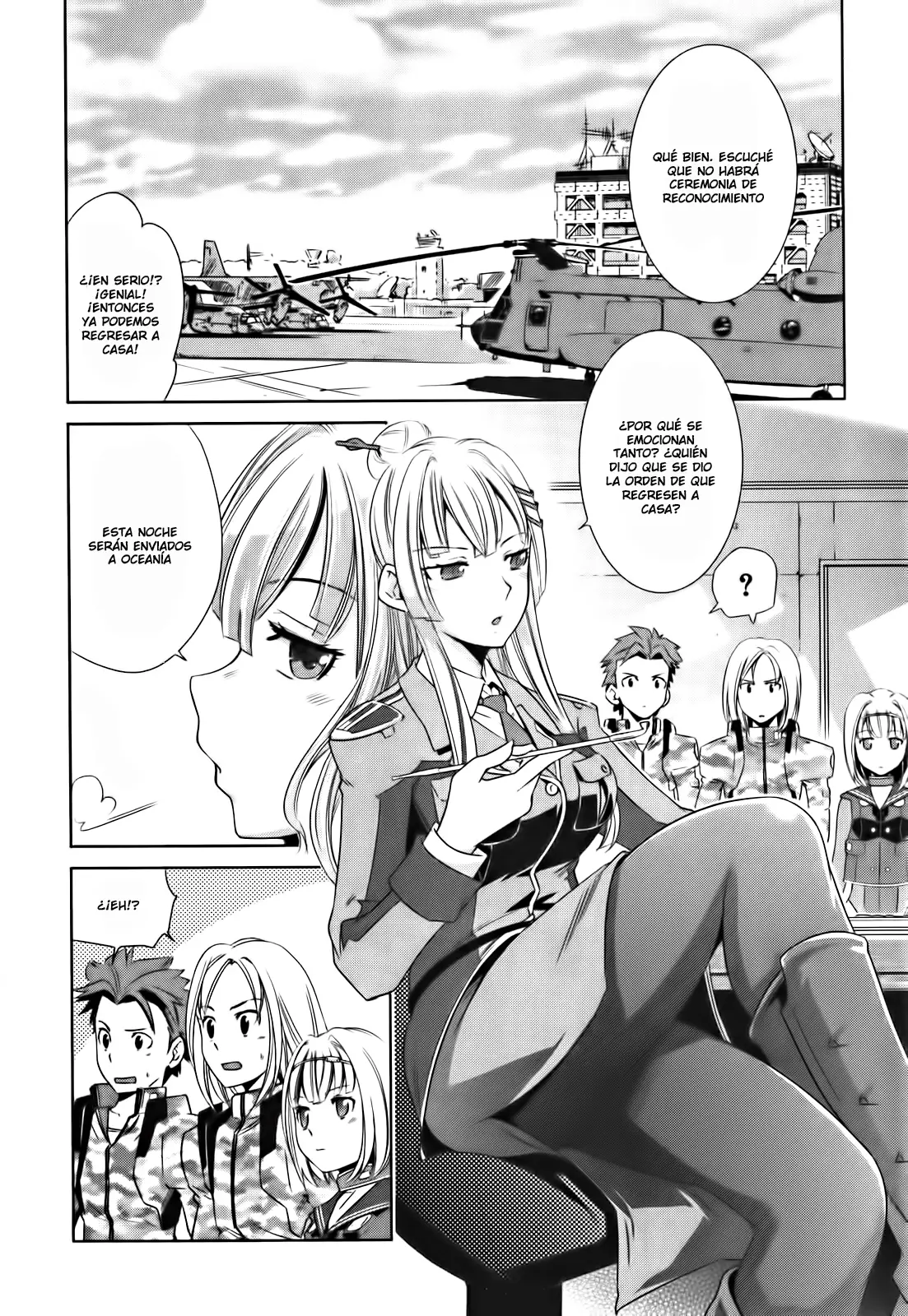 Heavy Object S capítulo 5, página 14