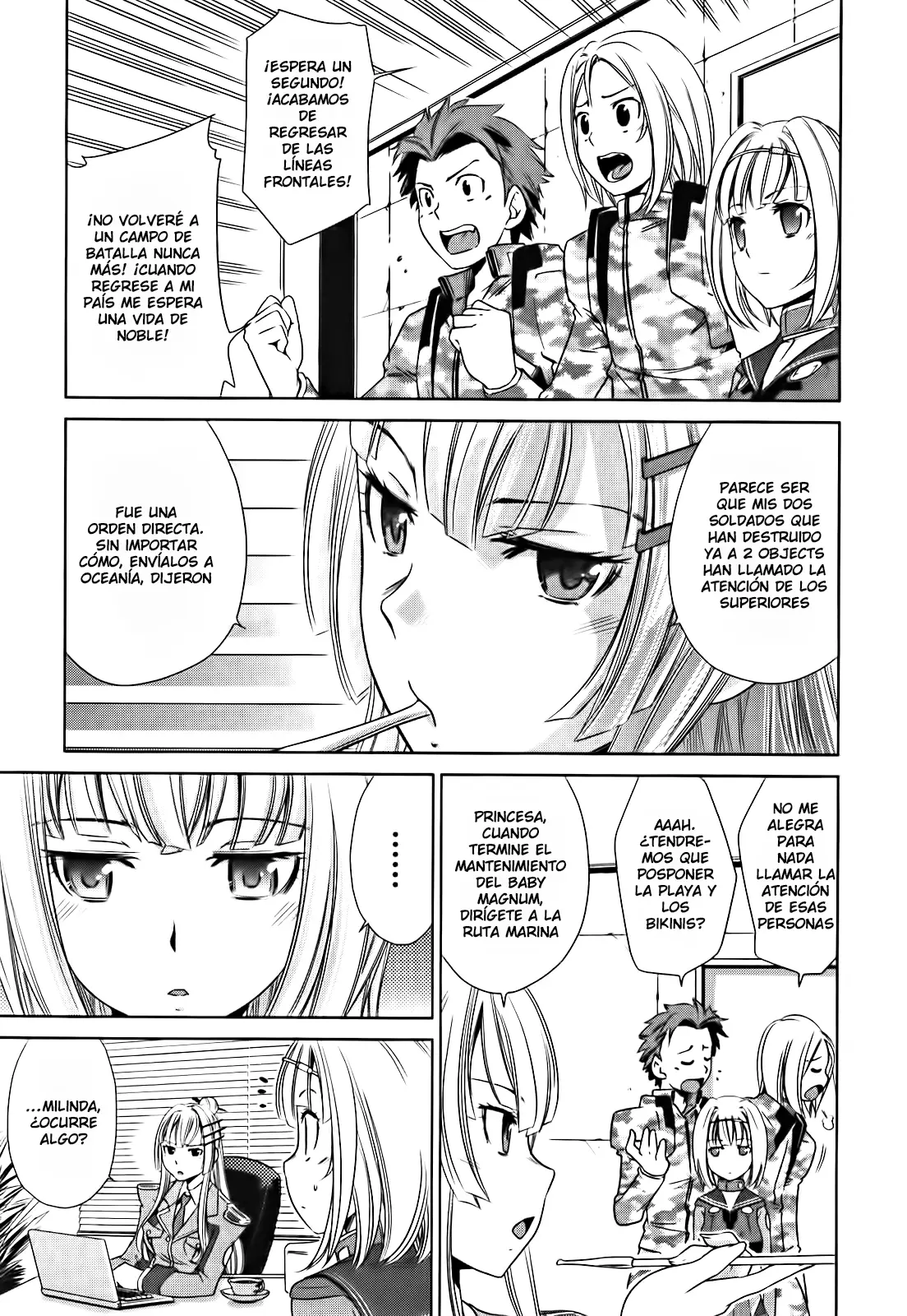 Heavy Object S capítulo 5, página 15