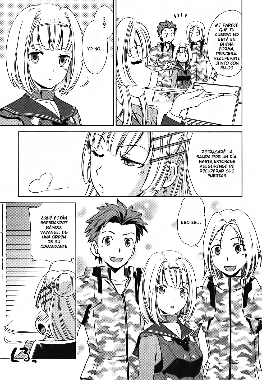 Heavy Object S capítulo 5, página 17