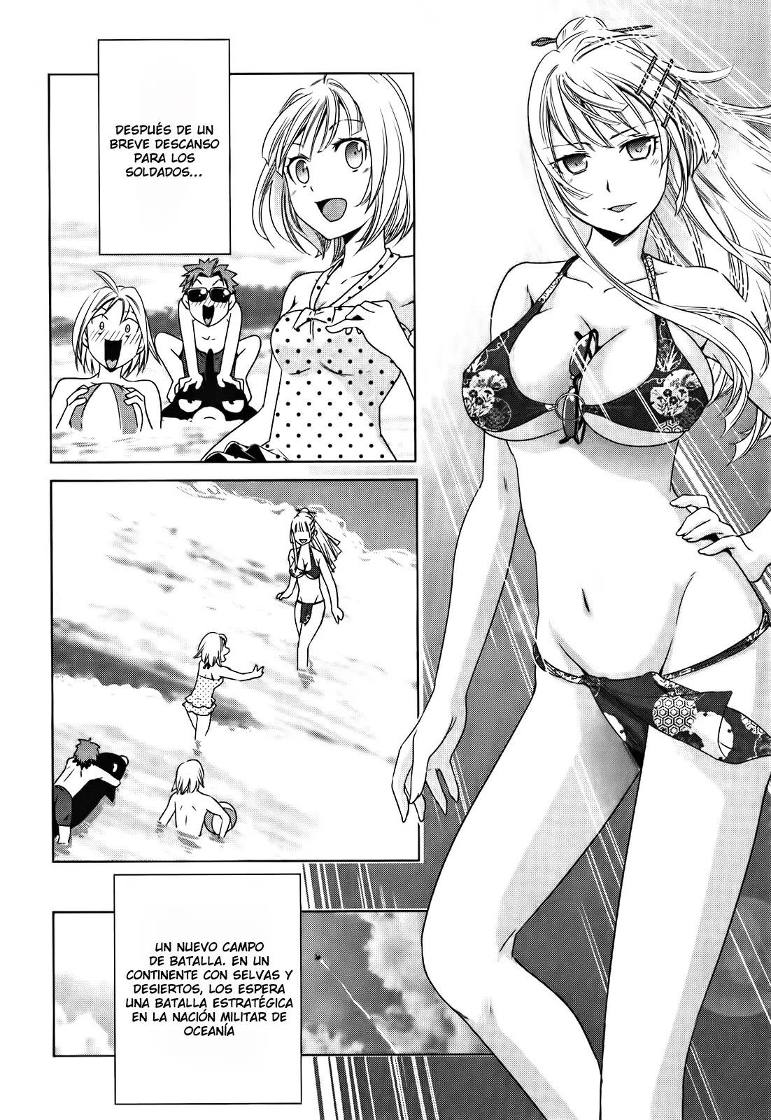 Heavy Object S capítulo 5, página 20
