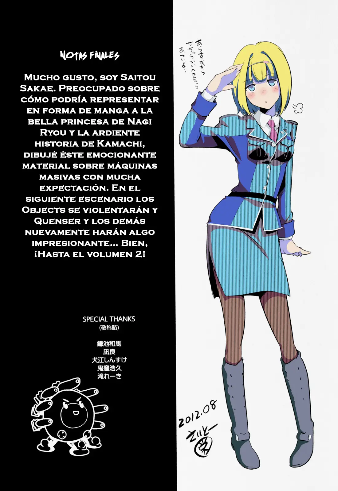 Heavy Object S capítulo 5, página 22