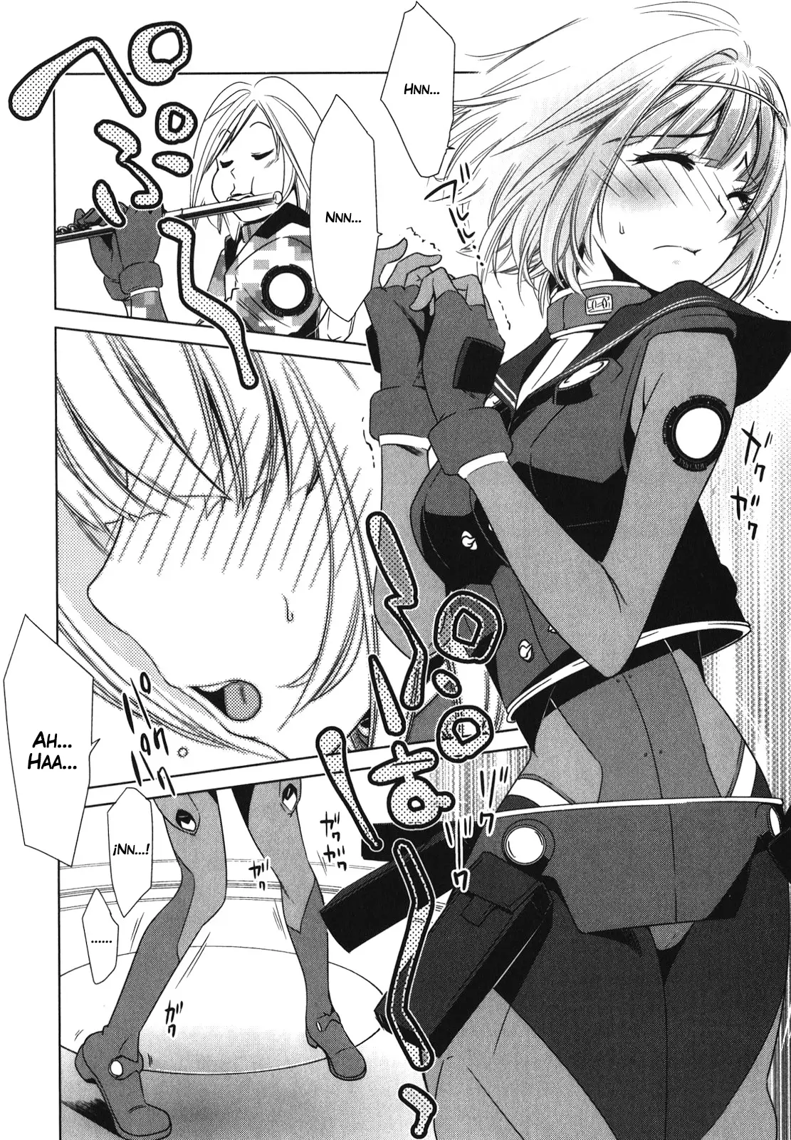 Heavy Object S capítulo 6, página 25