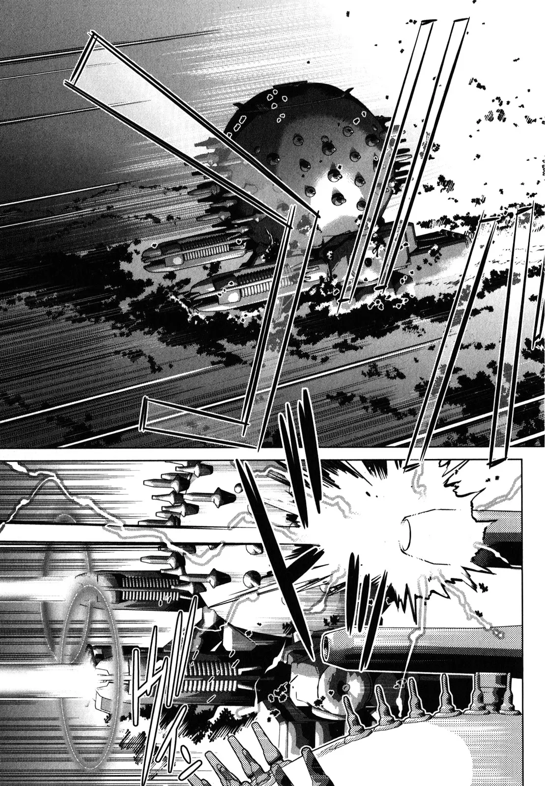 Heavy Object S capítulo 7, página 19