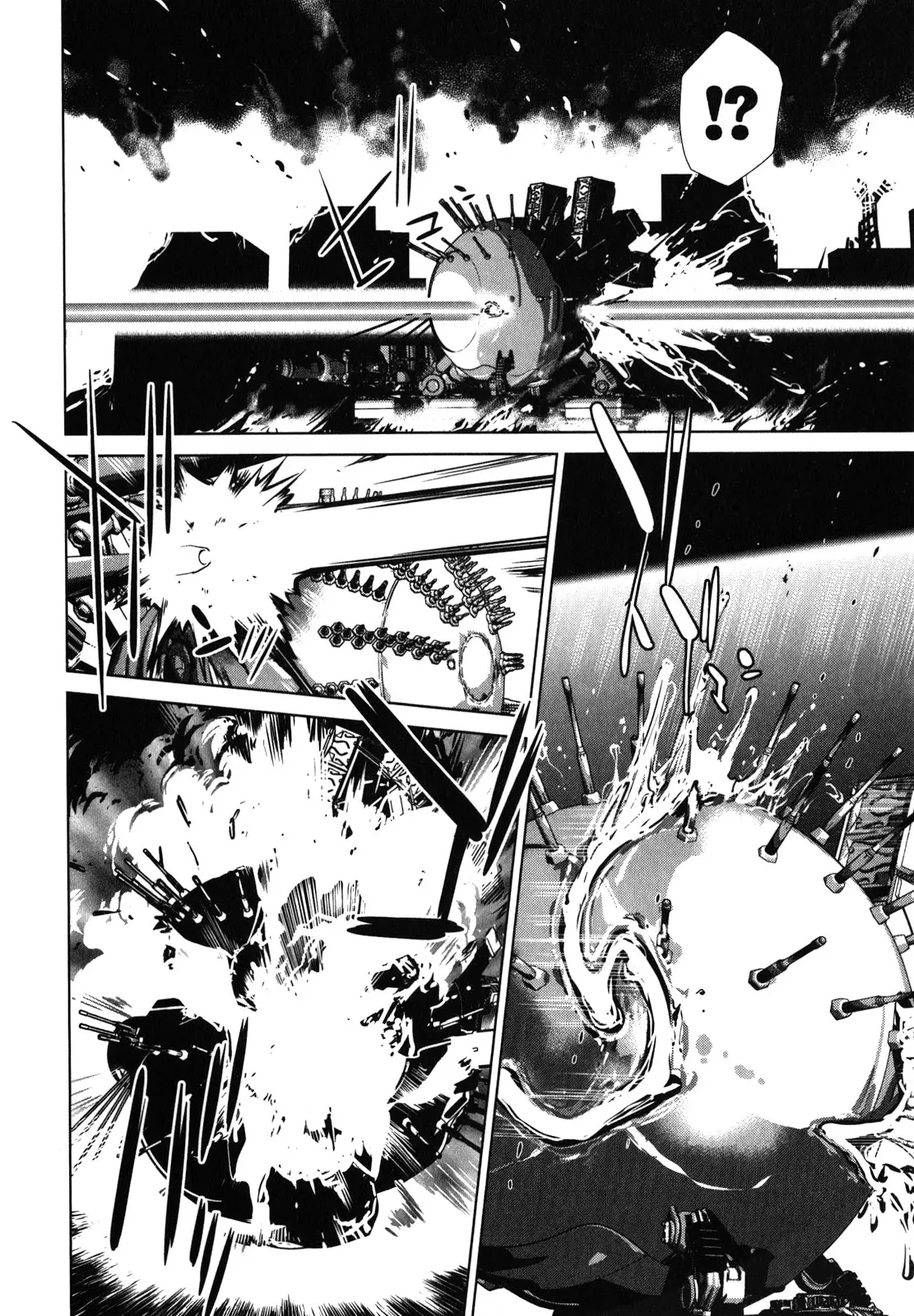 Heavy Object S capítulo 7, página 24