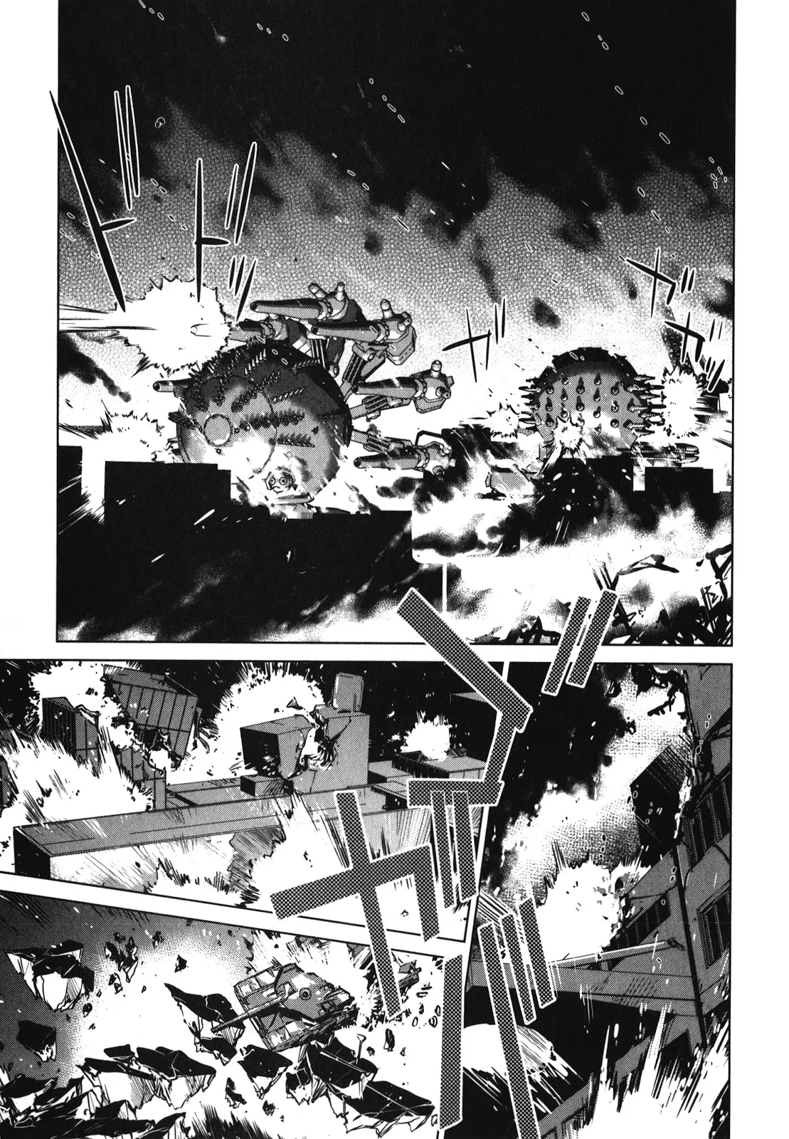 Heavy Object S capítulo 7, página 25