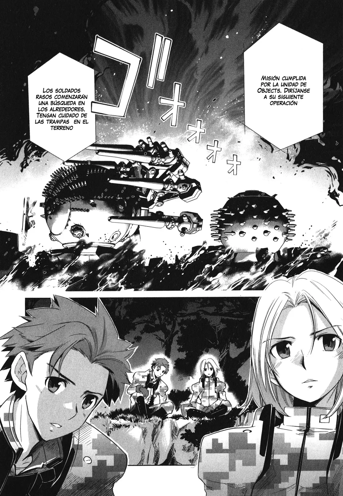 Heavy Object S capítulo 8, página 2