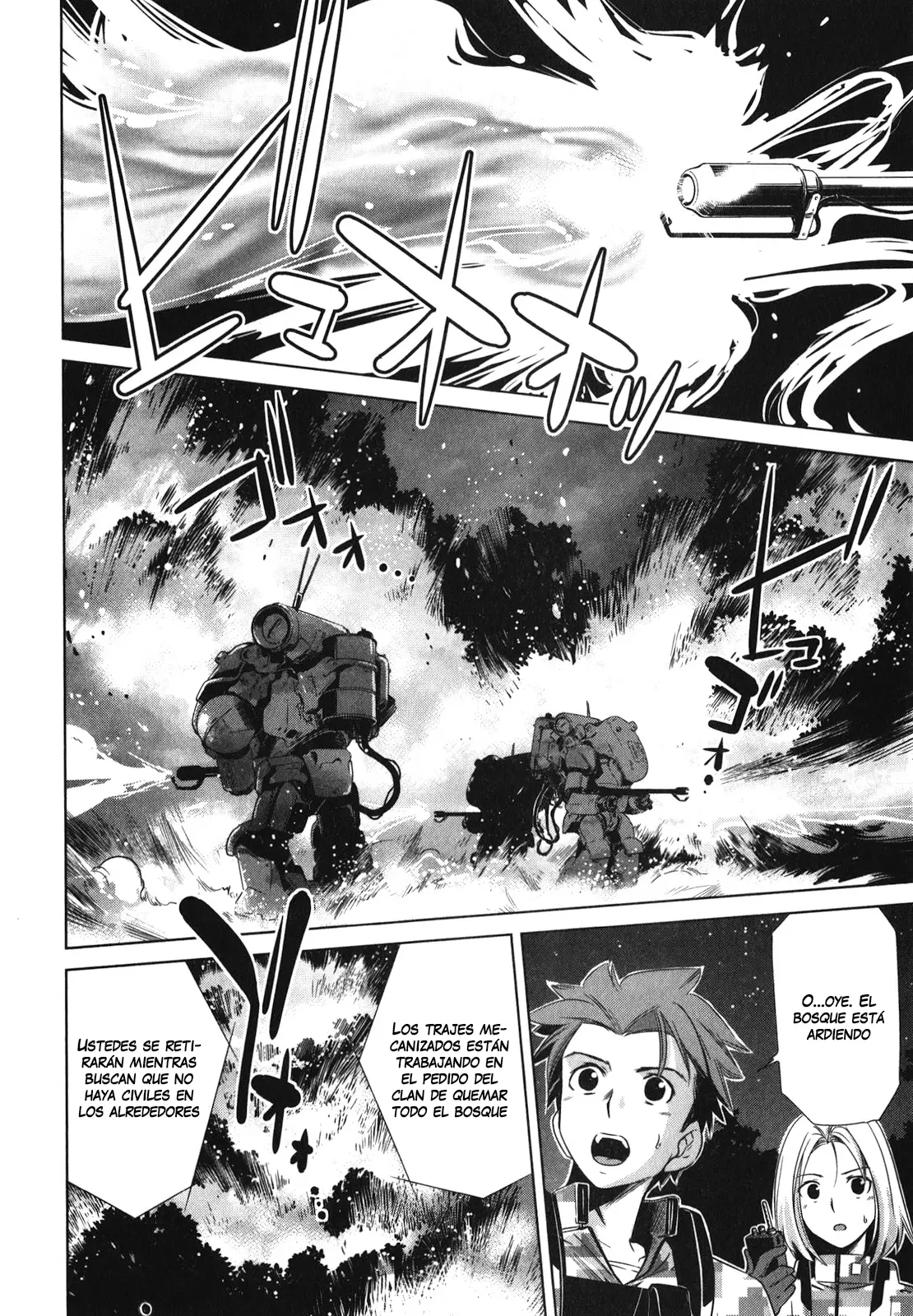 Heavy Object S capítulo 8, página 4