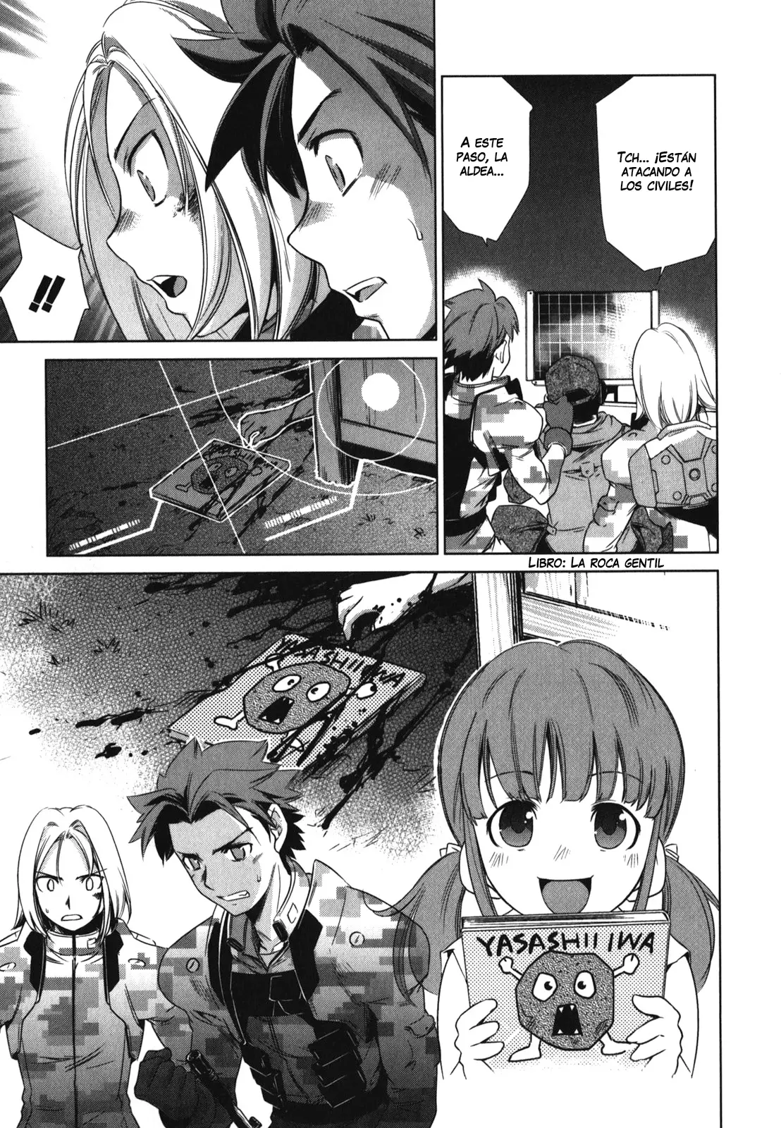 Heavy Object S capítulo 8, página 21