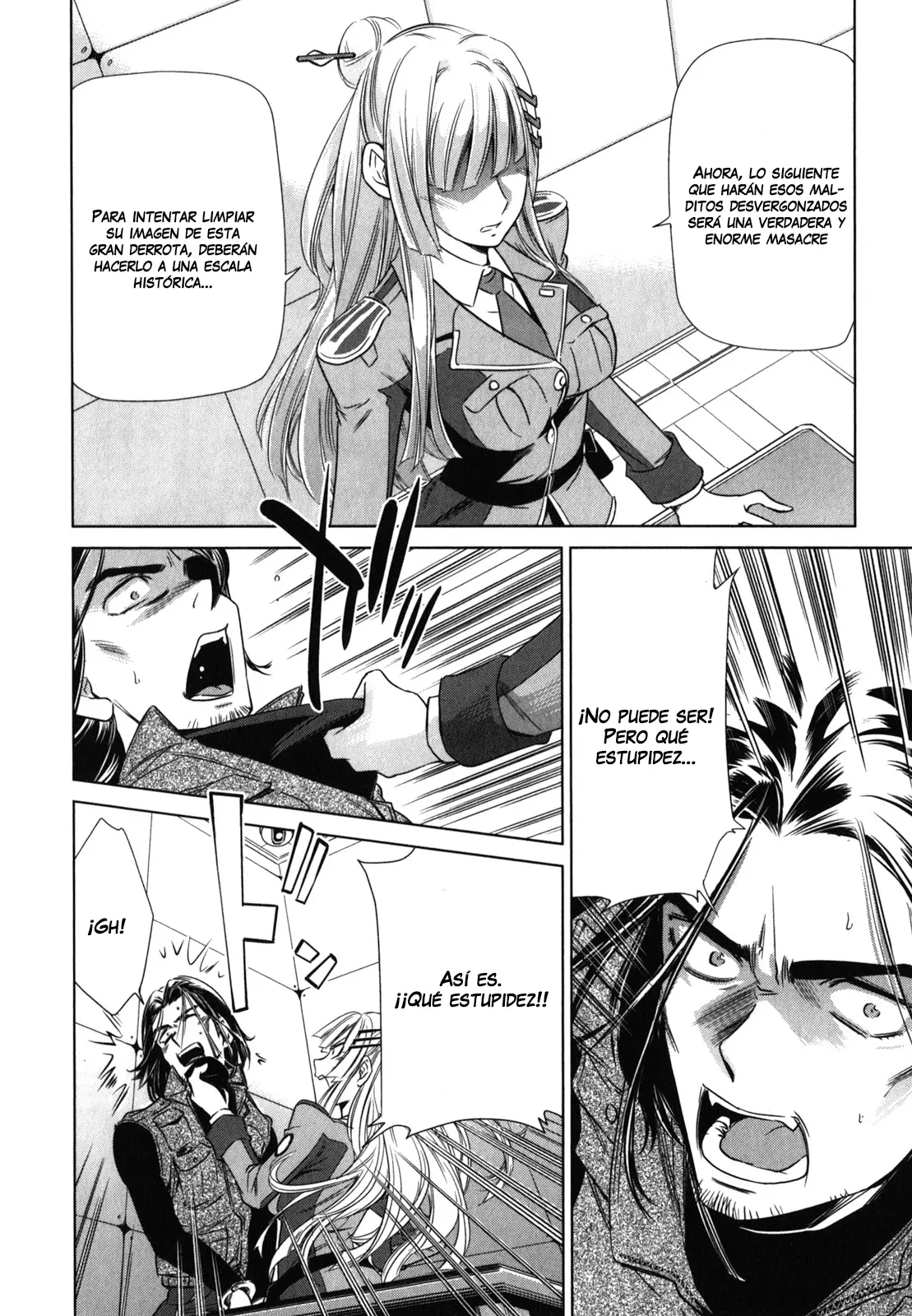 Heavy Object S capítulo 9, página 14