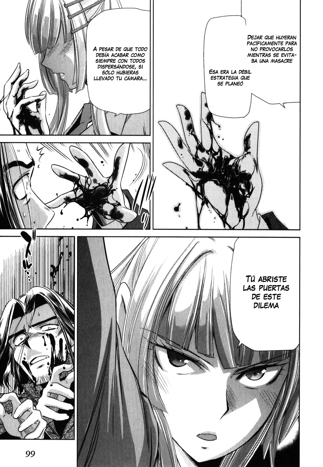 Heavy Object S capítulo 9, página 17