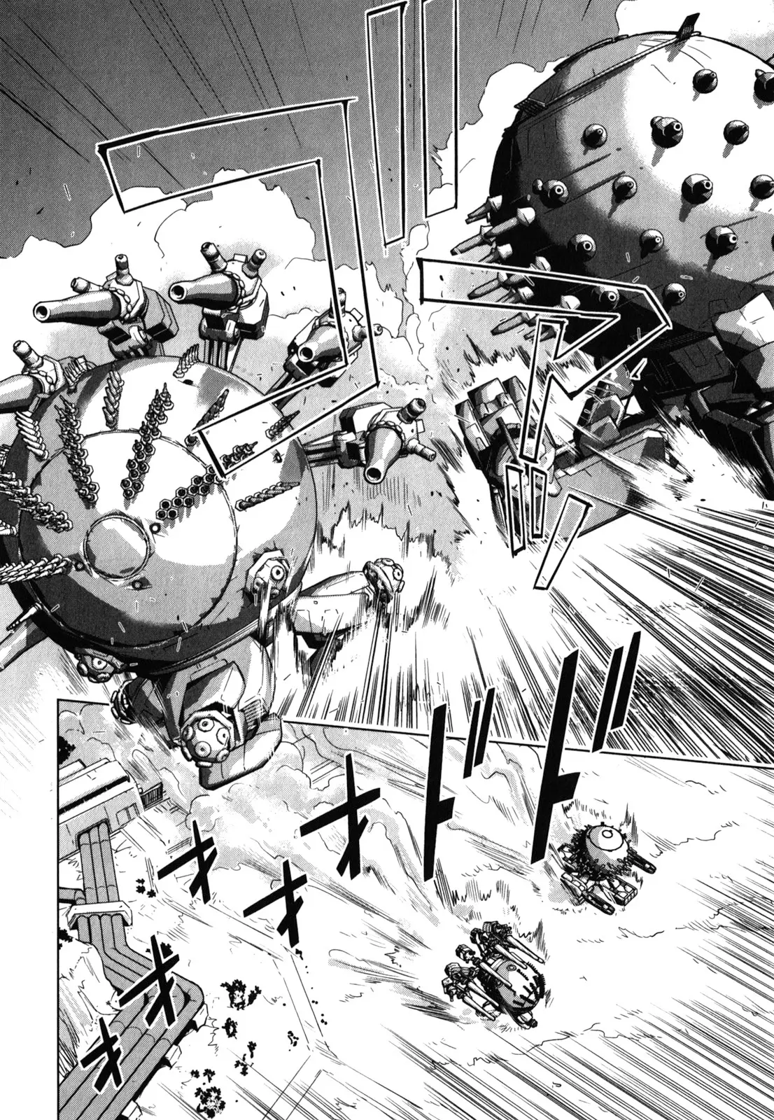 Heavy Object S capítulo 9, página 34