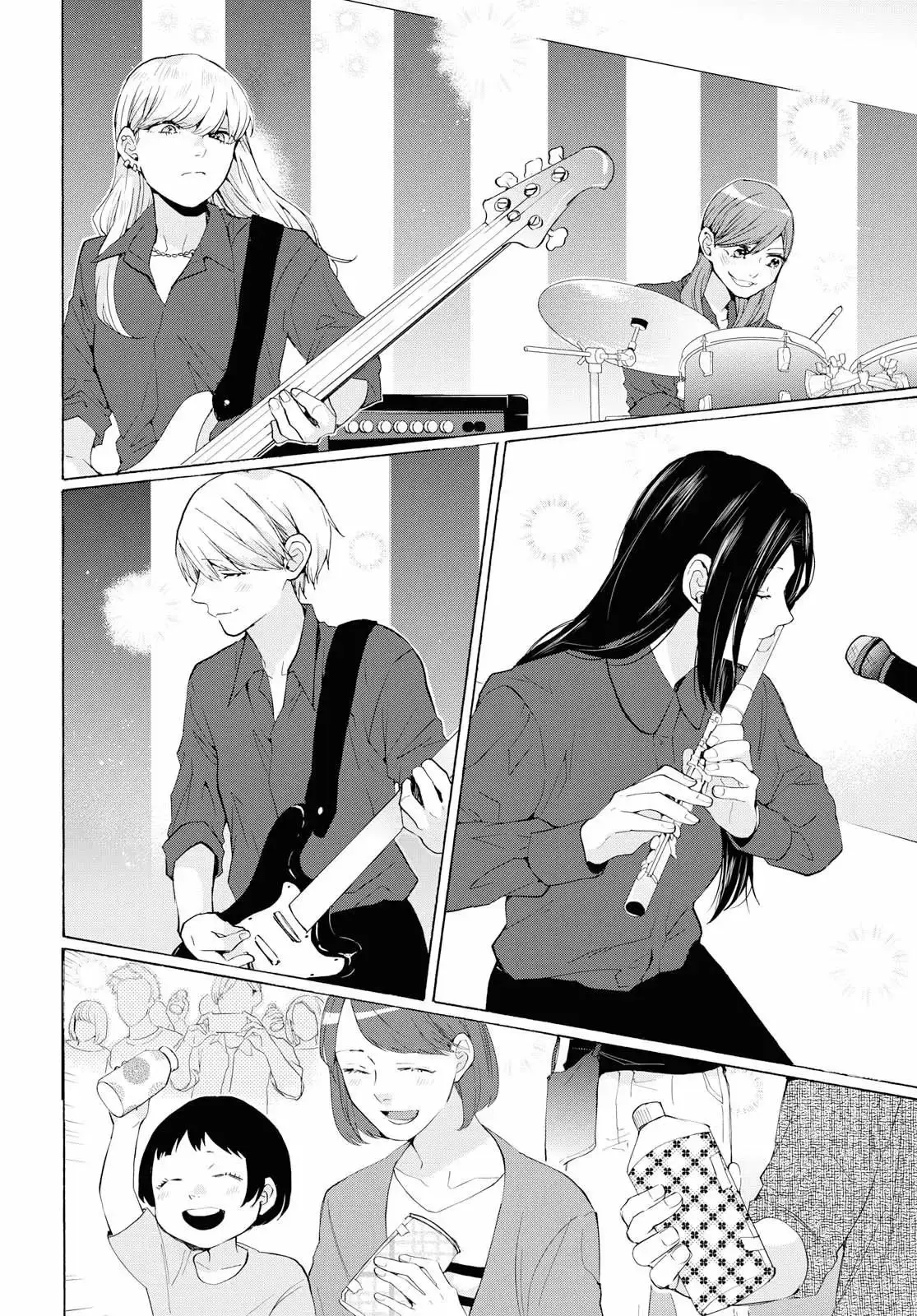 Hello, Melancholic! capítulo 5, página 23