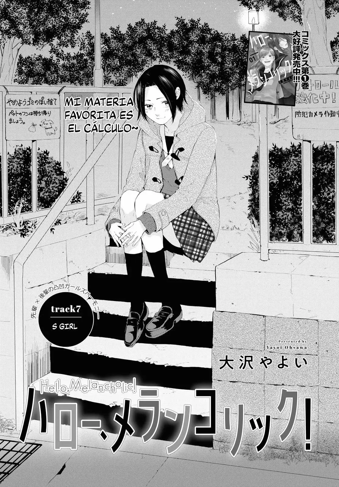 Hello, Melancholic! capítulo 7, página 2