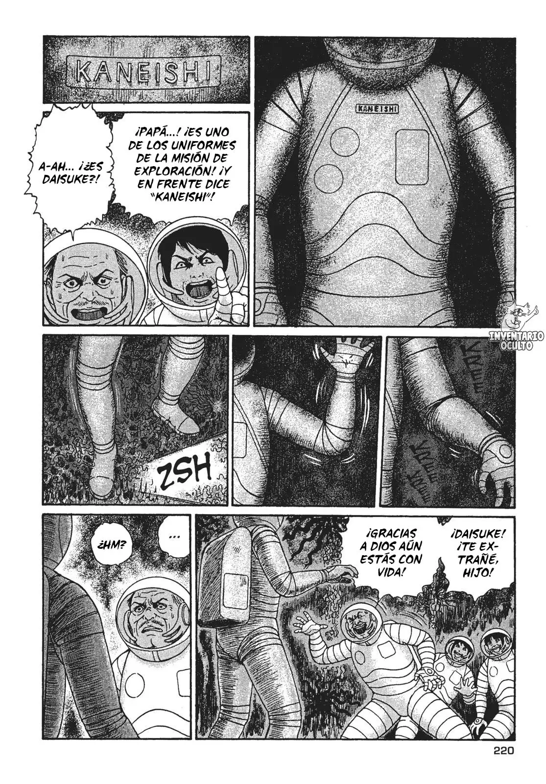 Hellstar Remina capítulo 6, página 17