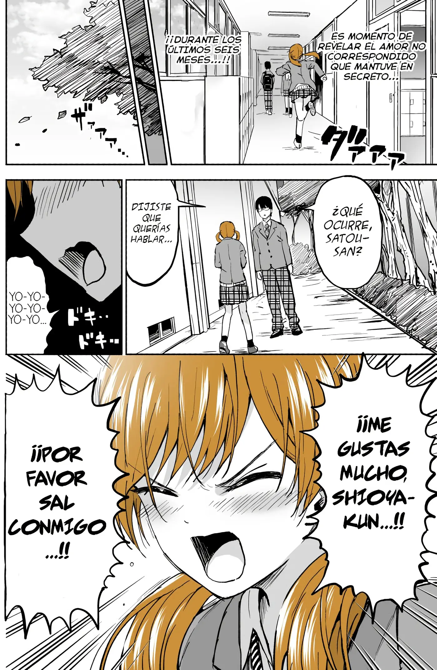 Her Life is Comicalized capítulo 4, página 4