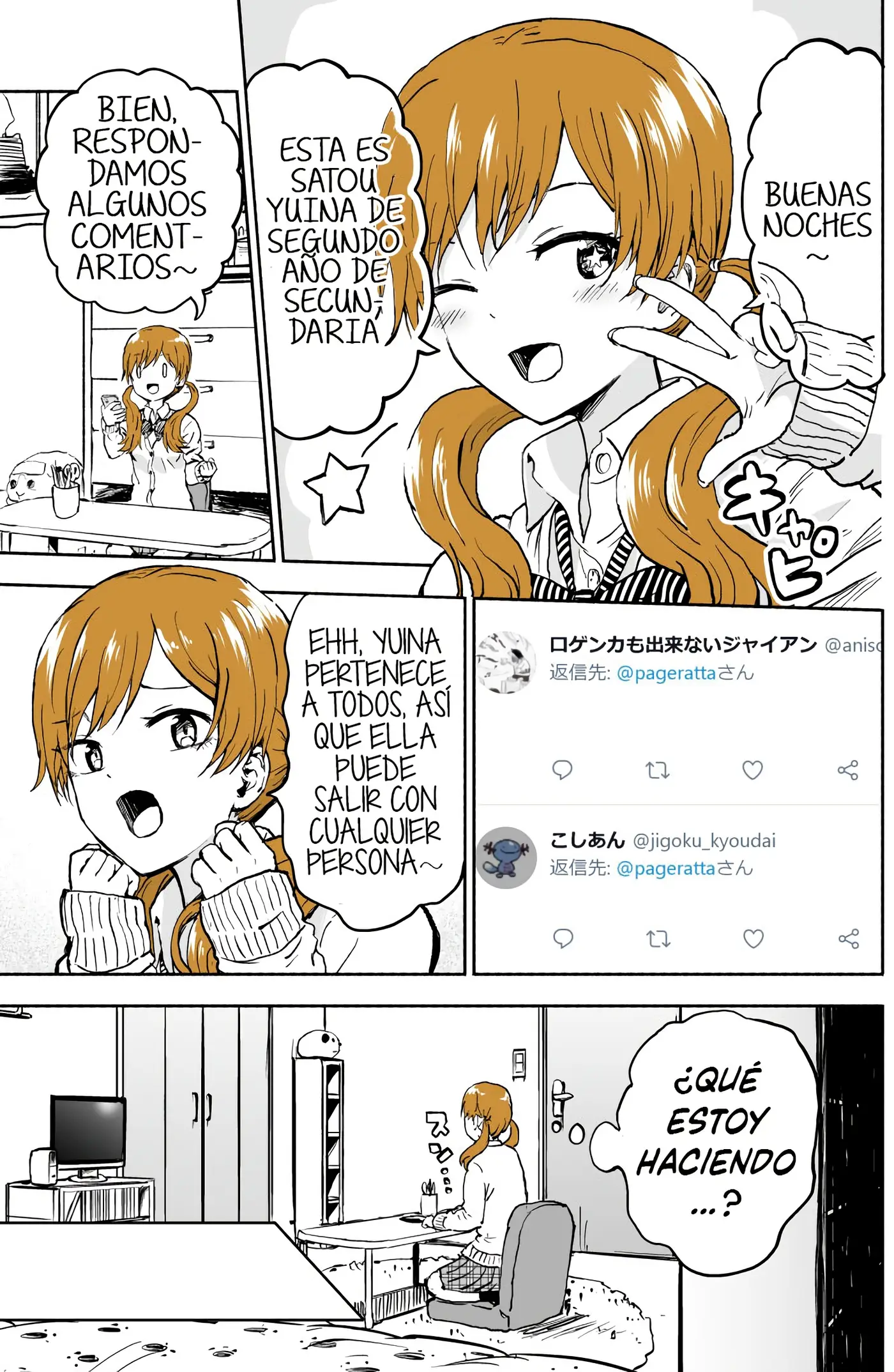 Her Life is Comicalized capítulo 6, página 5