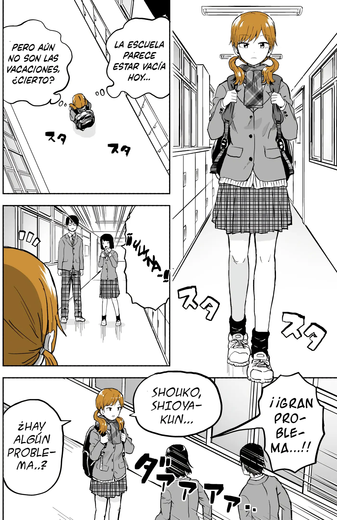 Her Life is Comicalized capítulo 7, página 2