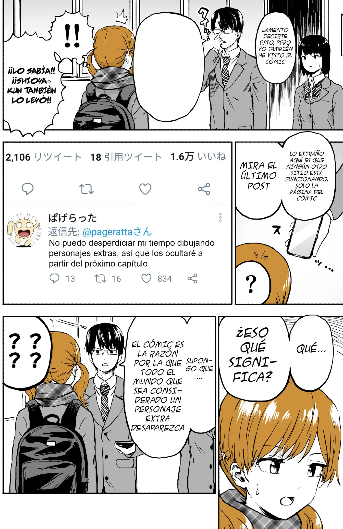 Her Life is Comicalized capítulo 7, página 4