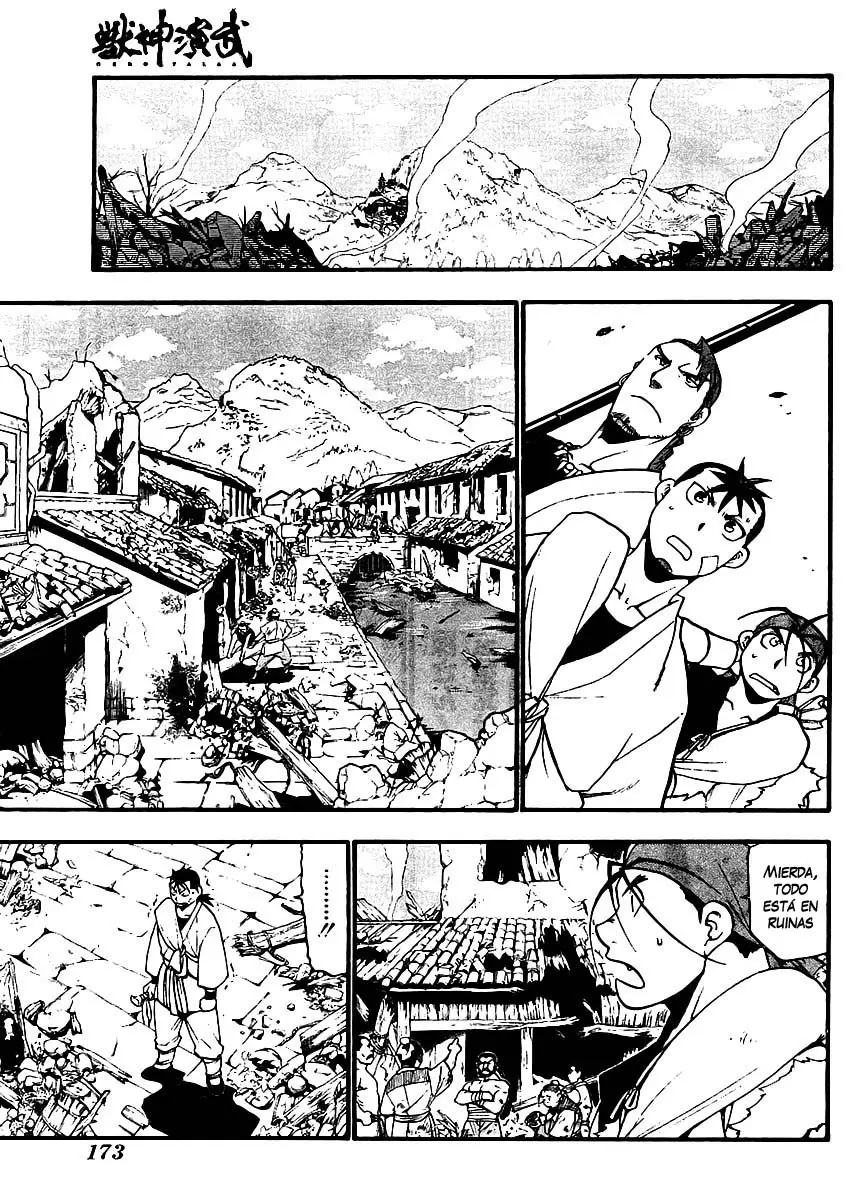 Hero Tales capítulo 12, página 6