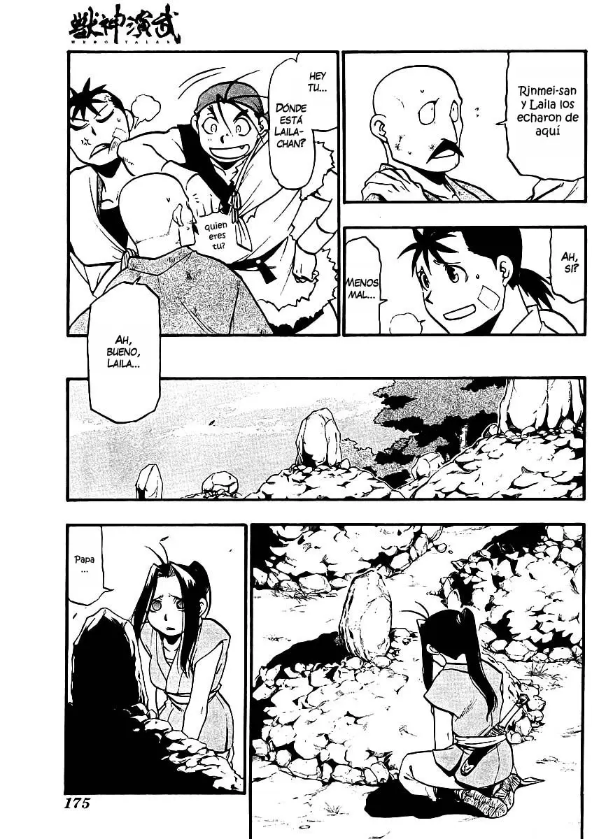 Hero Tales capítulo 12, página 8