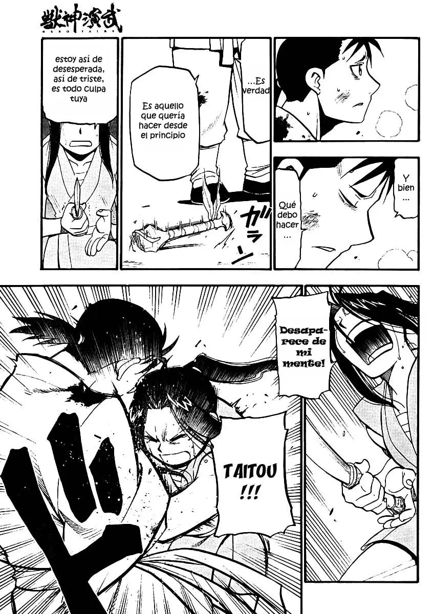 Hero Tales capítulo 12, página 24