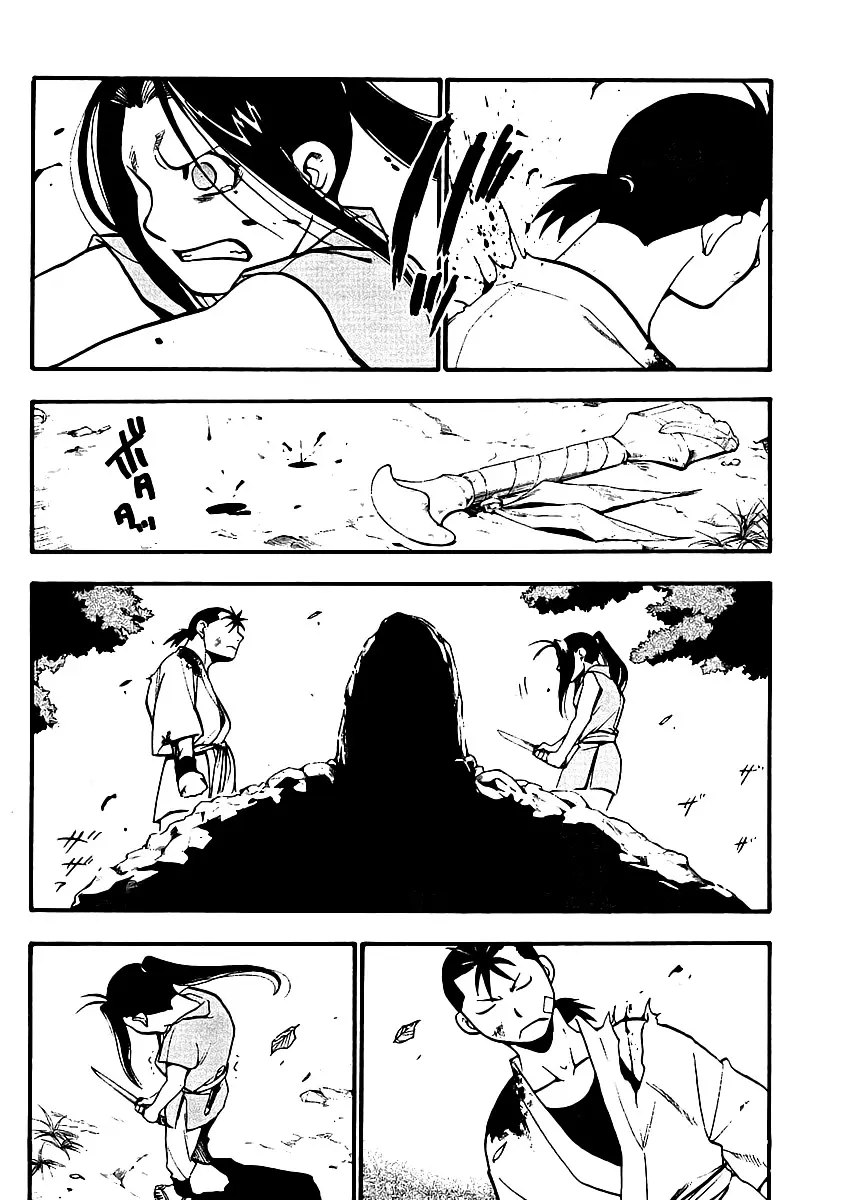 Hero Tales capítulo 12, página 27
