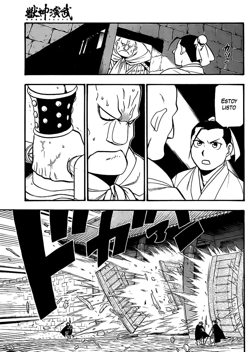 Hero Tales capítulo 15, página 21