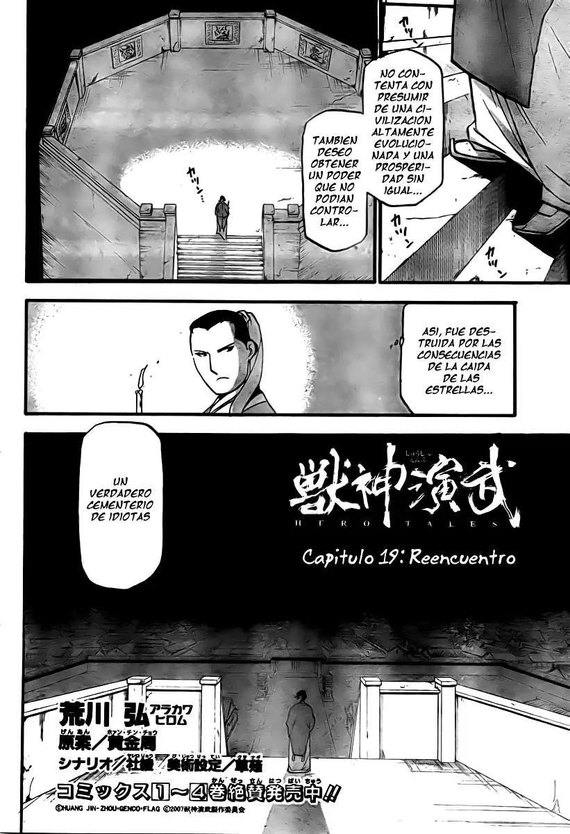 Hero Tales capítulo 19, página 2