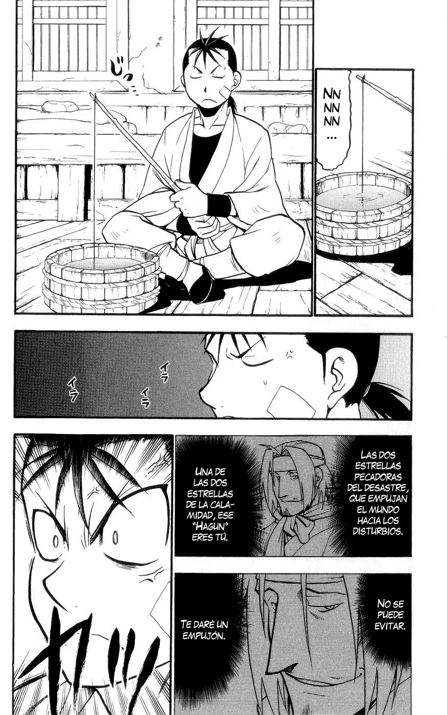 Hero Tales capítulo 2, página 3
