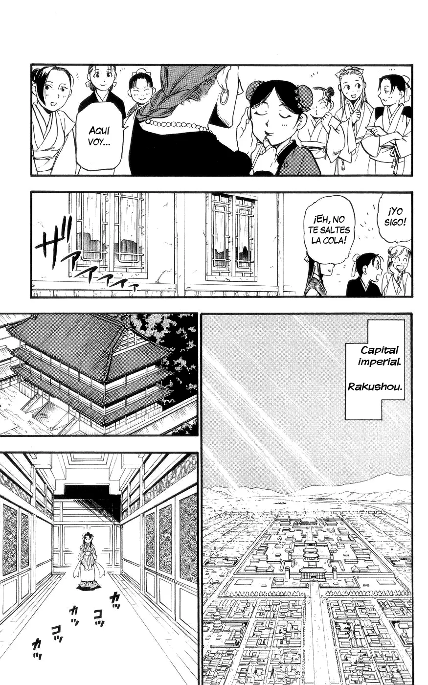 Hero Tales capítulo 2, página 6