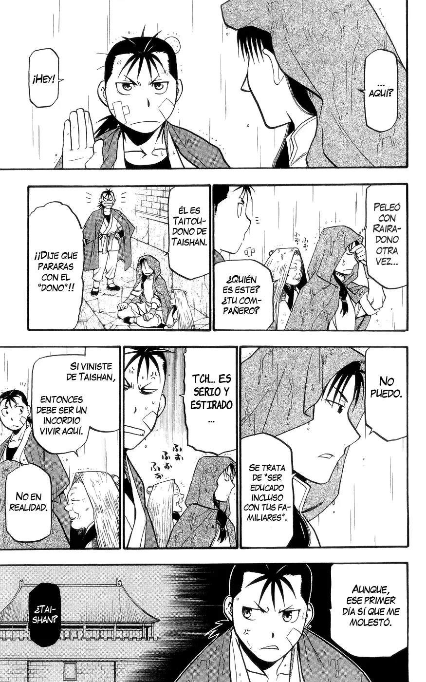 Hero Tales capítulo 2, página 12