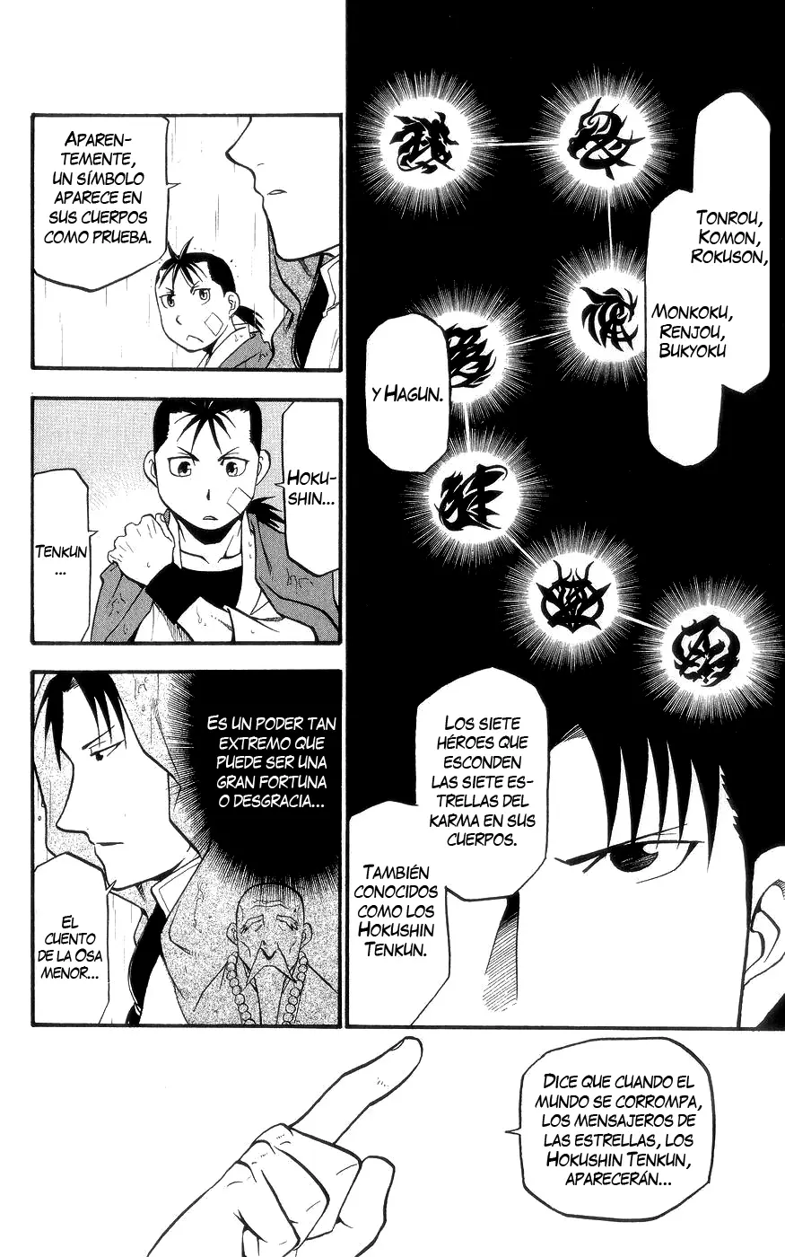 Hero Tales capítulo 2, página 15