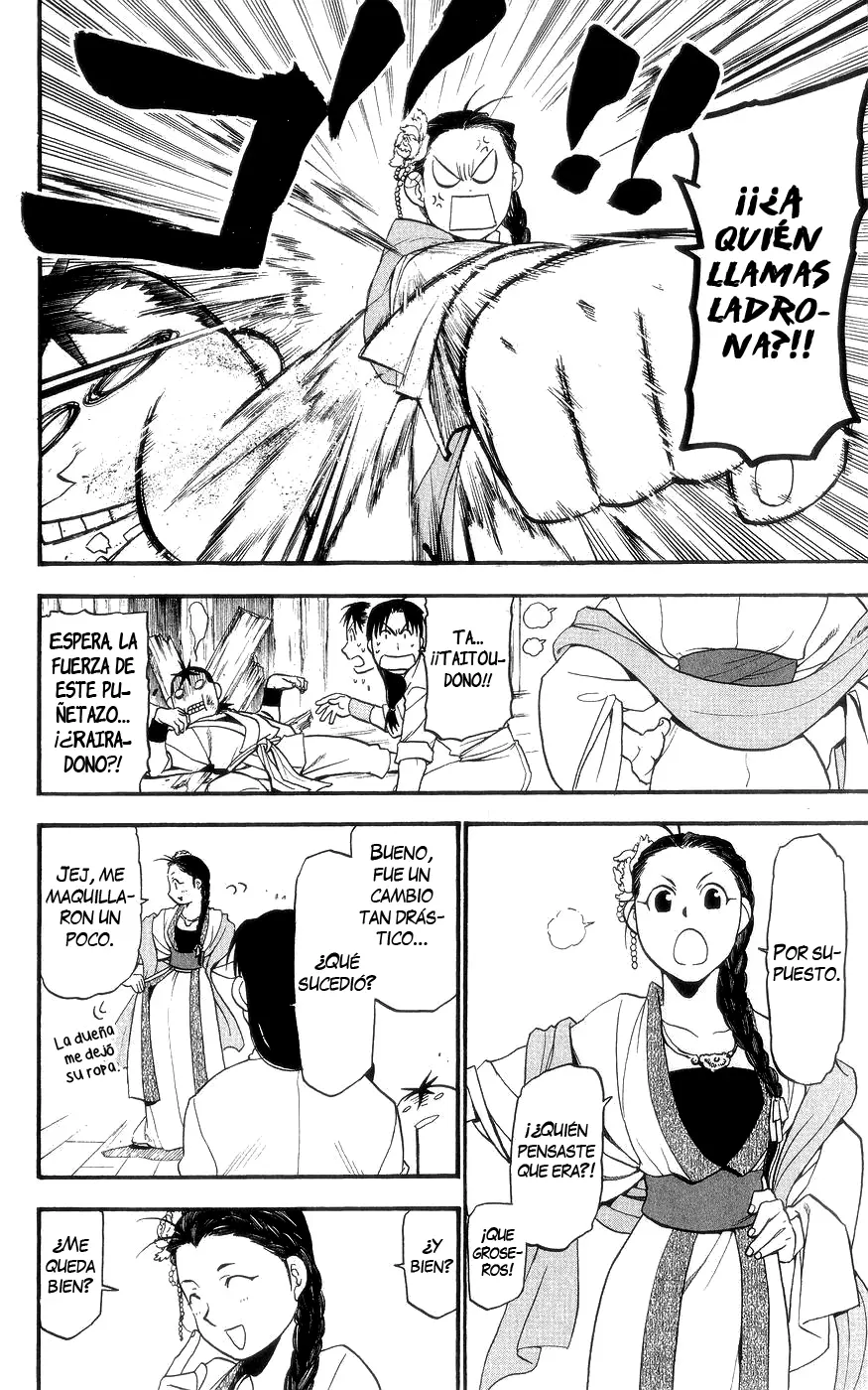 Hero Tales capítulo 2, página 19