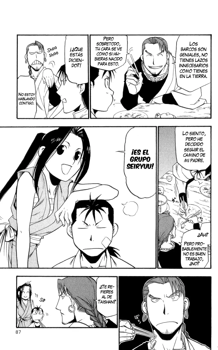 Hero Tales capítulo 2, página 24