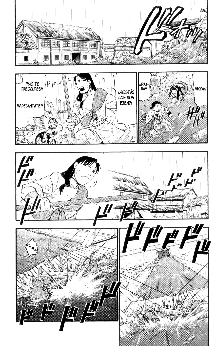 Hero Tales capítulo 2, página 32